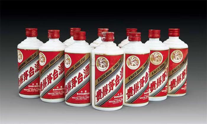 下城茅台酒回收